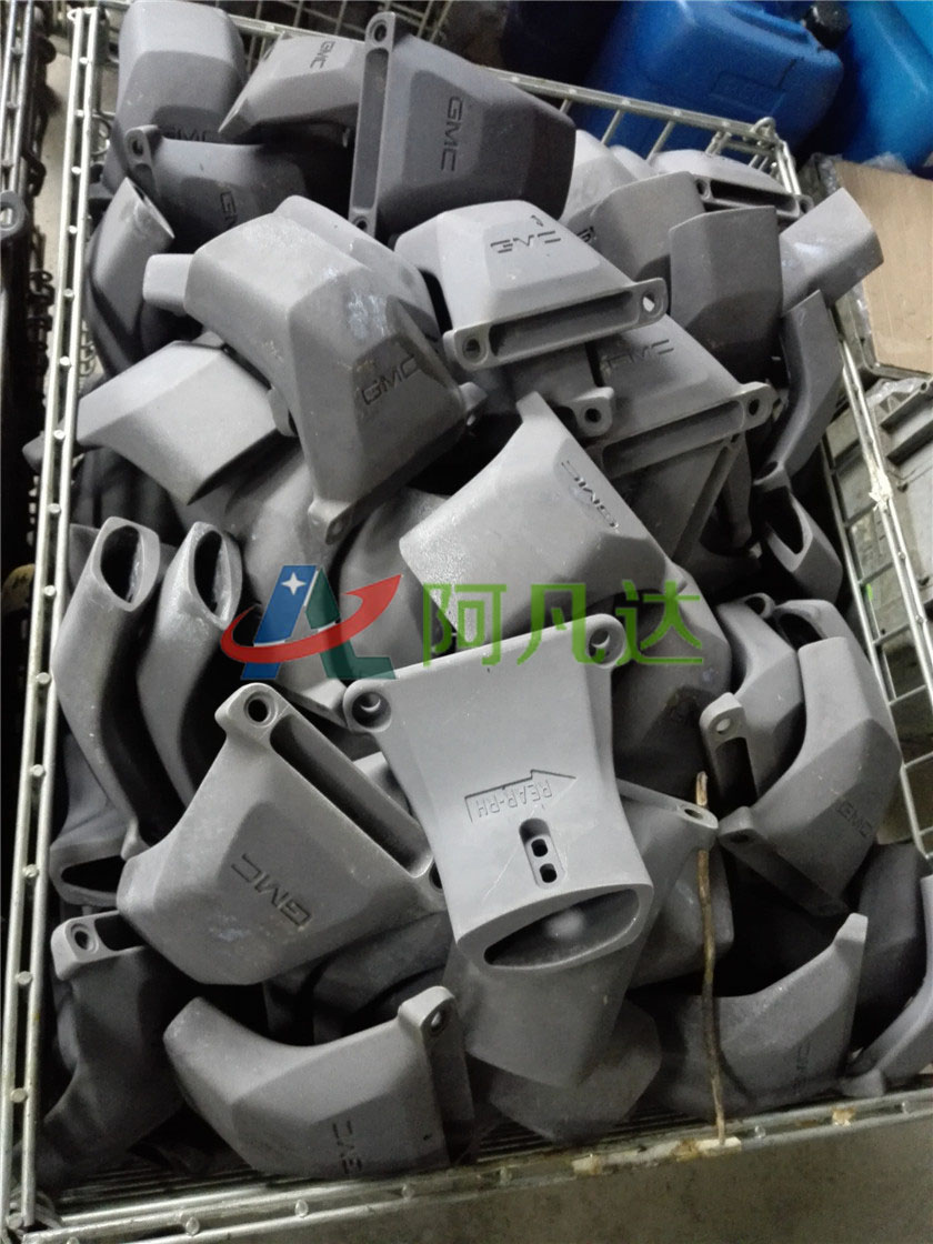 工件使用91免费短视频 脱漆后照片