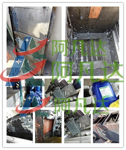 脱漆a.jpg 脱漆a.jpg