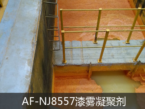 6.jpg 金属防腐蚀的重要性