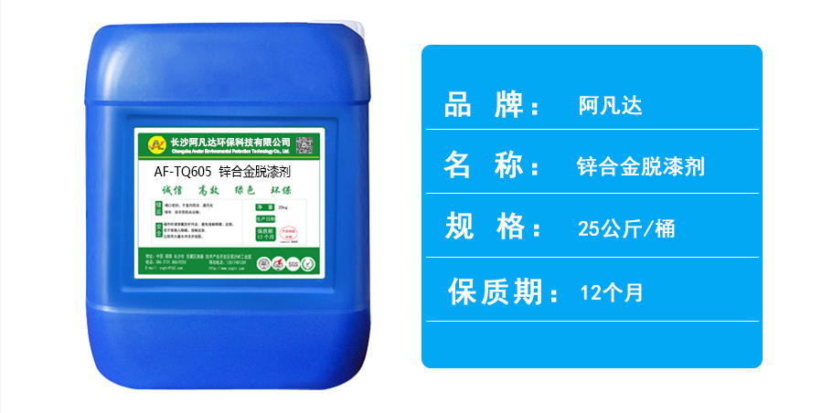 锌合金91免费短视频.jpg 锌合金91免费短视频.jpg