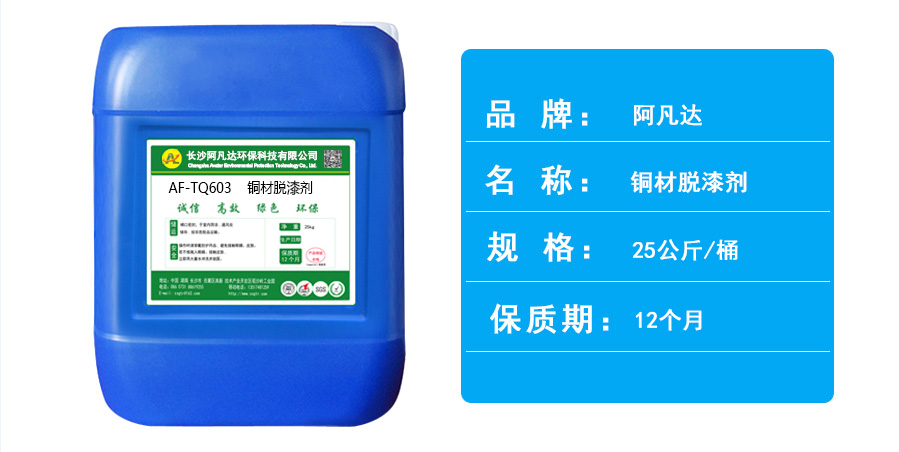 铜材91免费短视频.jpg 铜材91免费短视频.jpg