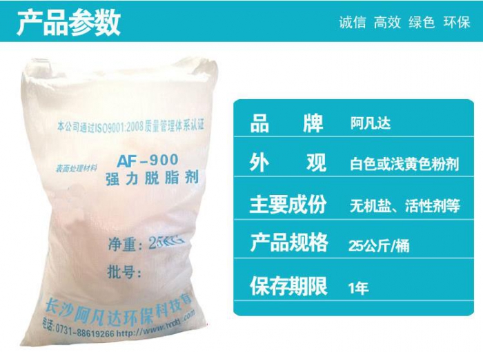 影响91免费短视频效果的因素