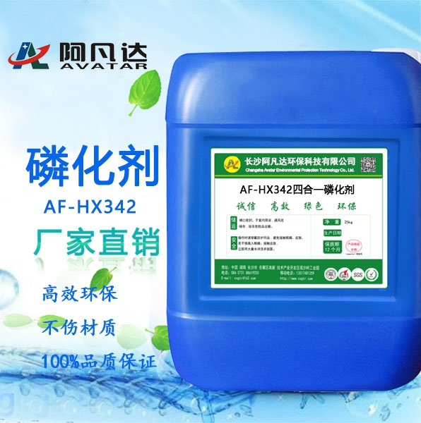 优质锌合金91免费短视频厂家